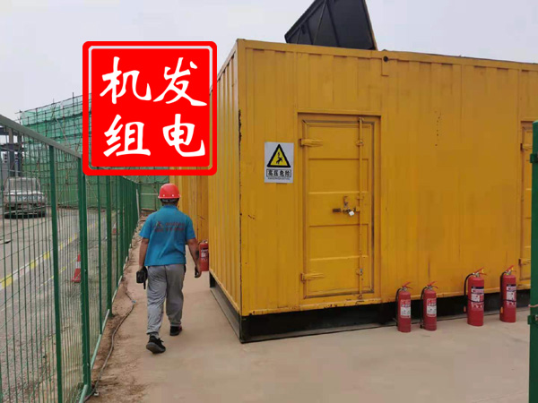 巴林右出租发电机常规保养内容
