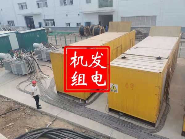 巴林右发电机租赁必备常识