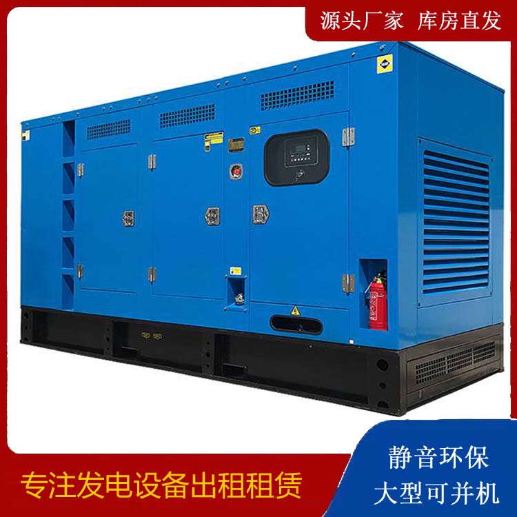 巴林右发电车租赁