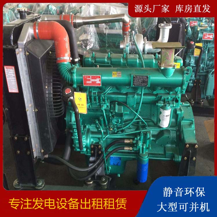巴林右租赁发电机