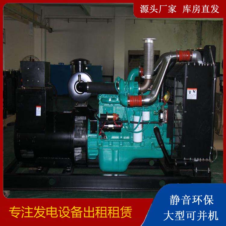 巴林右发电机出租