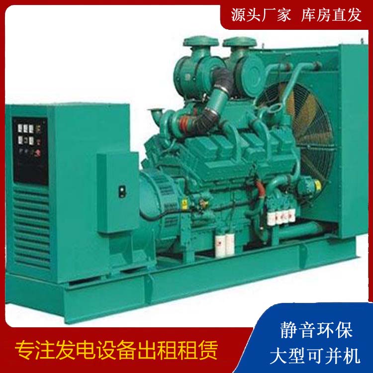 巴林右发电车租赁