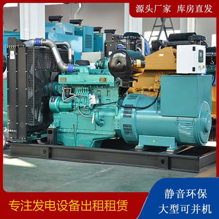 巴林右出租发电车