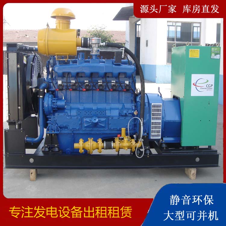 巴林右租赁发电车