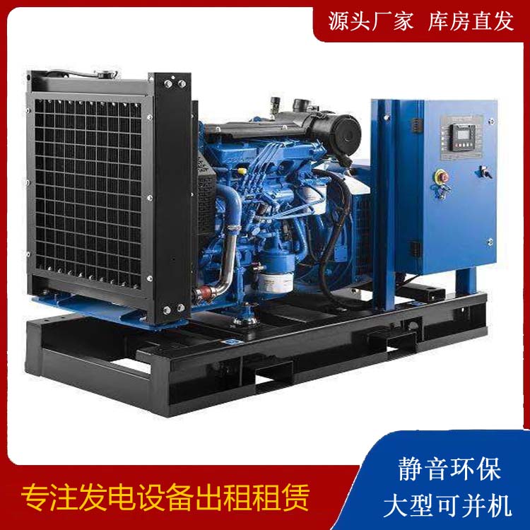 巴林右出租发电机 潍柴发电机一定要预防通风管道的堵塞和灰尘