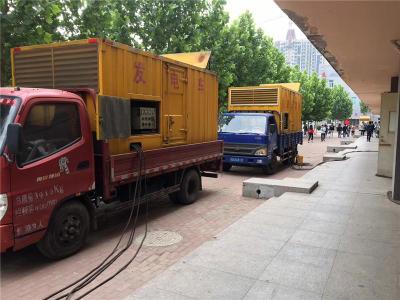 巴林右发电车租赁-关于柴油发电机电压问题